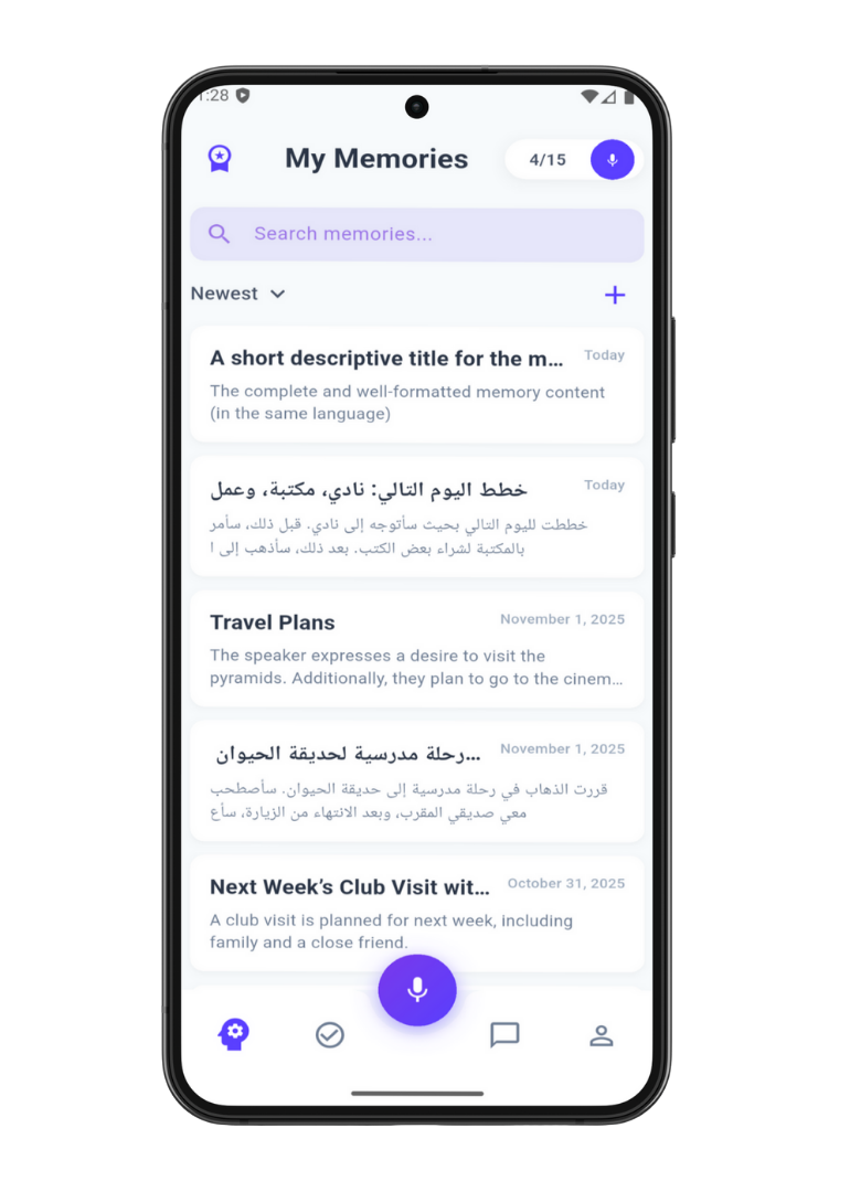 MemTalk App Screenshot